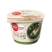 CJ제일제당 햇반 컵반 미역국밥 166.8g