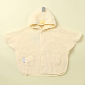 [롯데백화점] 타티네 쇼콜라 도기목욕가운 (임신출산백일돌선물)TNOXGW02XY LE1219155738