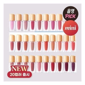 [NEW50컬러] 라카 프루티 글램 틴트 미니 1.9g 50종