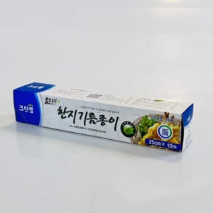 한지기름종이 25cmx10m 종이호일 롤형