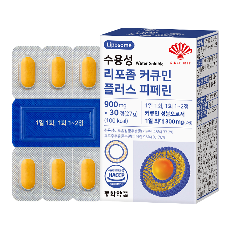 비오팜 동화약품 수용성 리포좀 커큐민 플러스 <b>피페린</b> 900mg x 30정, 1개