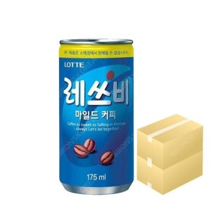 롯데 레쓰비 마일드 175ml X 60캔 (2박스) 캔커피 커피음료