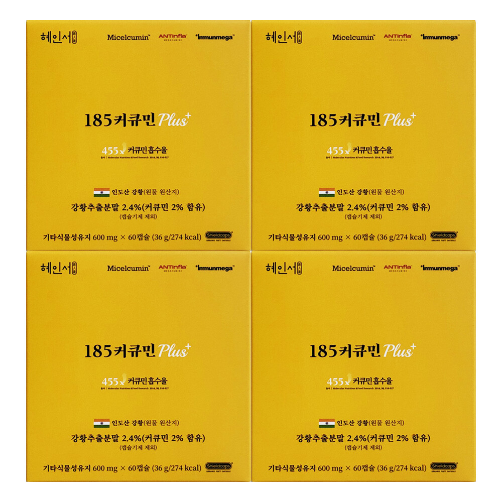 <b>혜인서</b> <b>혜인서</b> 185 <b>커큐민</b> 600mg x 60캡슐 4개 / 써클