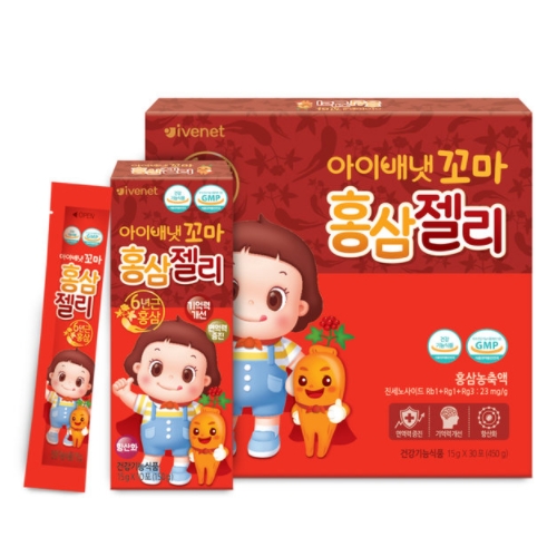 아이배냇꼬마홍삼젤리