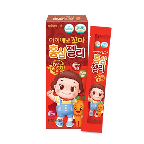 아이배냇꼬마홍삼젤리