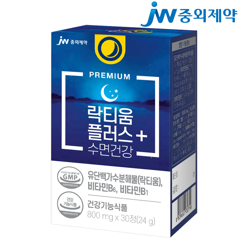 JW<b>중외제약</b> 락티움 플러스 <b>수면</b>건강 영양제 24g  1개  30정