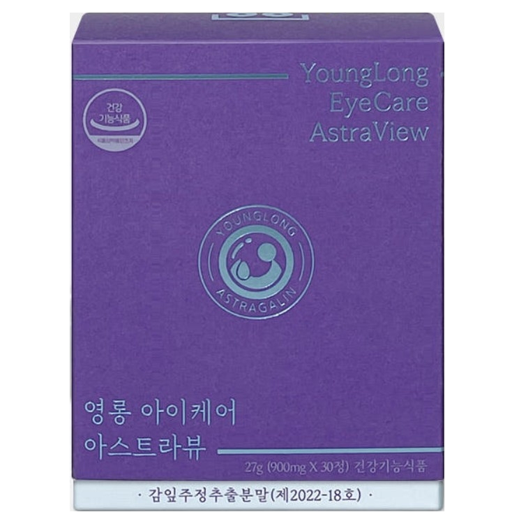 영롱 <b>아이케어</b> 아스트라뷰 900mg x 30정, 1개