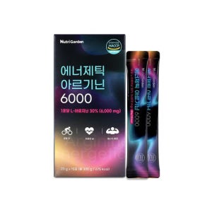 뉴트리가든 에너제틱 아르기닌 6000 15포
