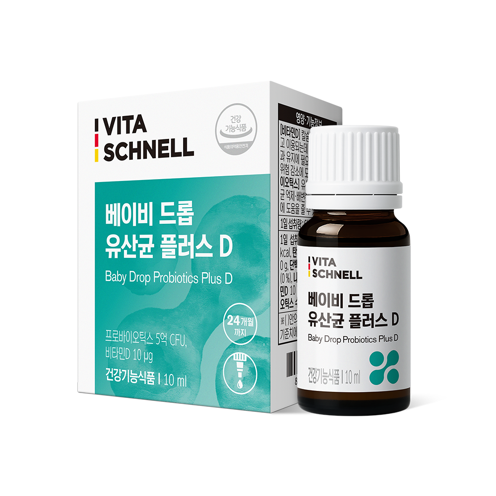 베이비 드롭 유산균 플러스 D