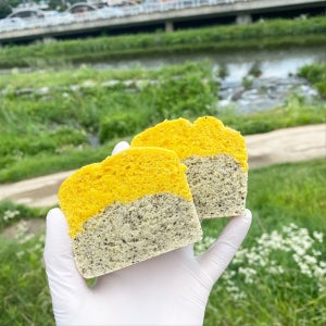 부드러운 [ 쌀찜카스테라 ], 충주미쁘다