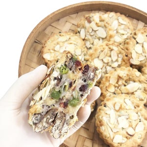LA찰떡 구움찰떡 [ 찹쌀파이 ] 견과류, 충주미쁘다