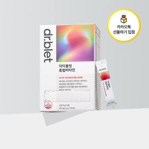 고함량 올인원 종합 멀티 영양제 미네랄 함유