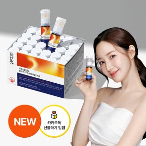 [닥터블릿]이뮨 올인원 멀티비타민&미네랄 프로