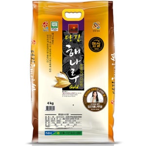 25년 햅쌀 당진해나루 완전미 특등급 삼광 쌀10kg