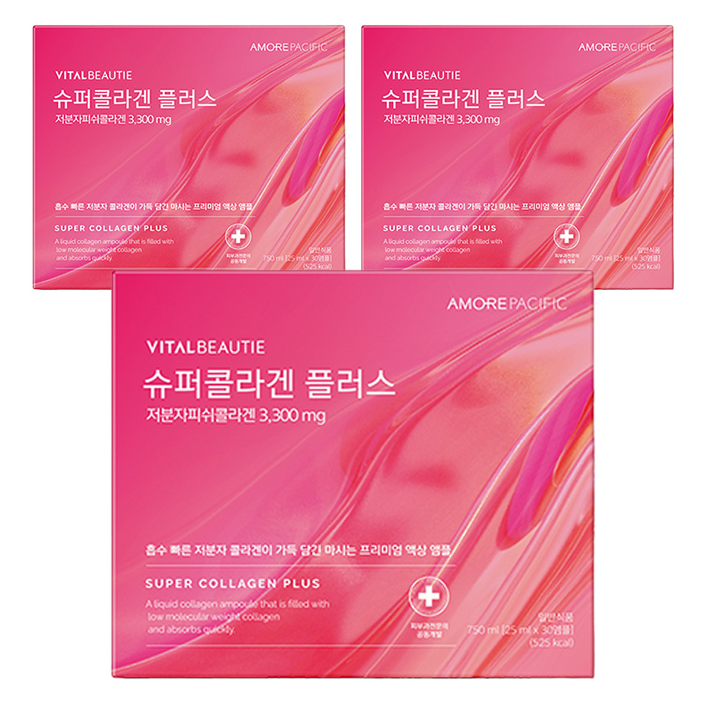 바이탈뷰티 <b>슈퍼콜라겐 플러스</b> 30p