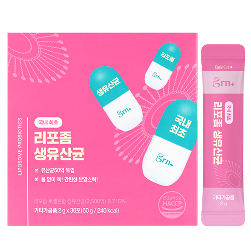 <b>GRN</b> 리포좀 생유산균 프로바이오틱스 요구르트맛 30p