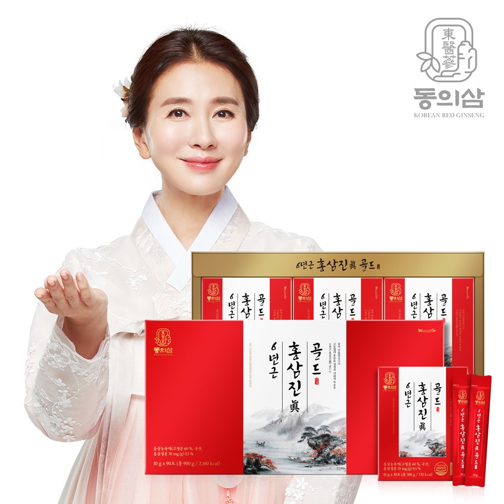 <b>동의삼</b> 6년근 홍삼진 골드 명절선물 부모님선물