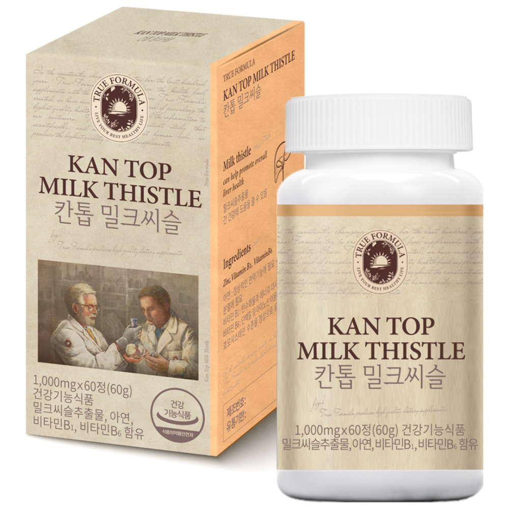 트루포뮬러 <b>칸톱 밀크씨슬</b>