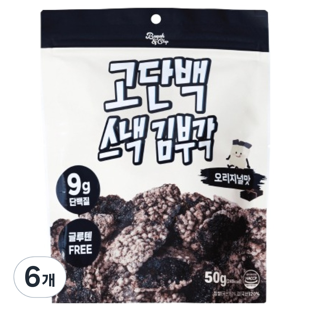 부각앤칩 부각앤칩 김부각 오리지널맛 성분 분석