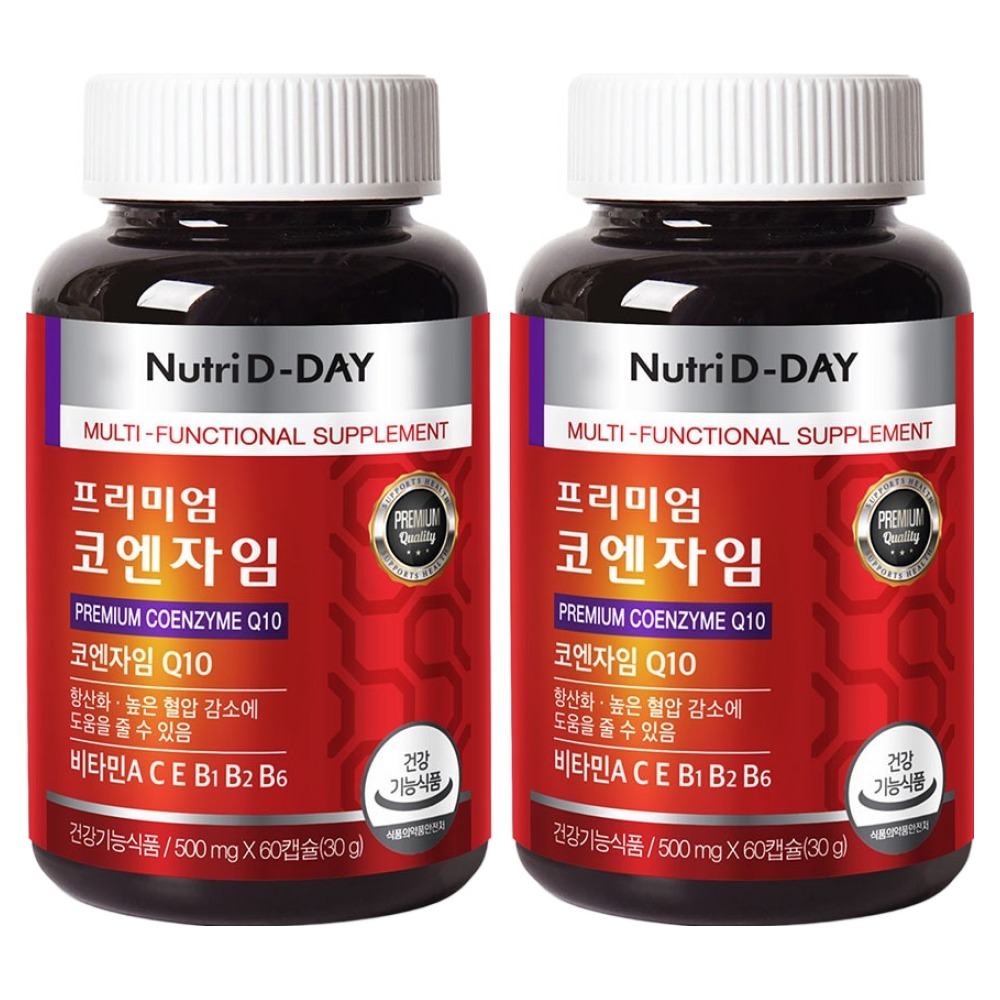 뉴트리디데이 프리미엄 코엔자임 Q10