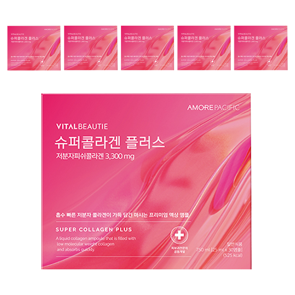 바이탈뷰티 <b>슈퍼콜라겐 플러스</b> 30p