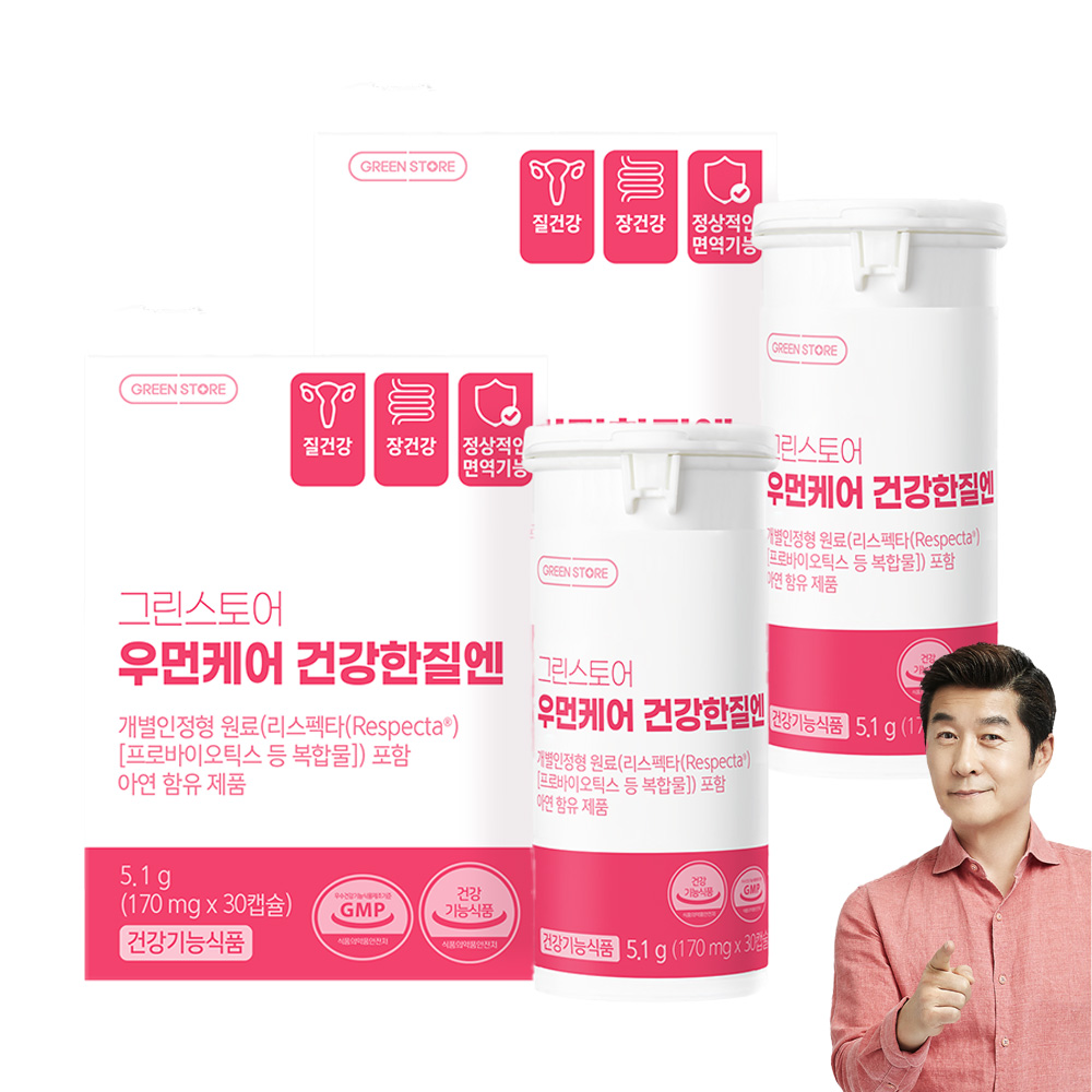<b>그린</b>스토어 우먼<b>케어</b> 건강한질엔
