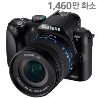 삼성전자 삼성 NX11