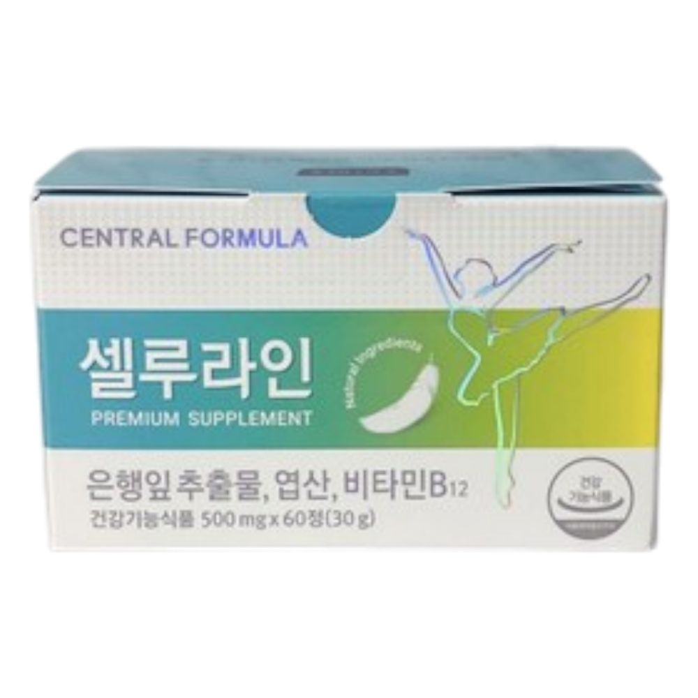 <b>센트럴포뮬러</b> 셀루라인 <b>엽산</b> 영양제