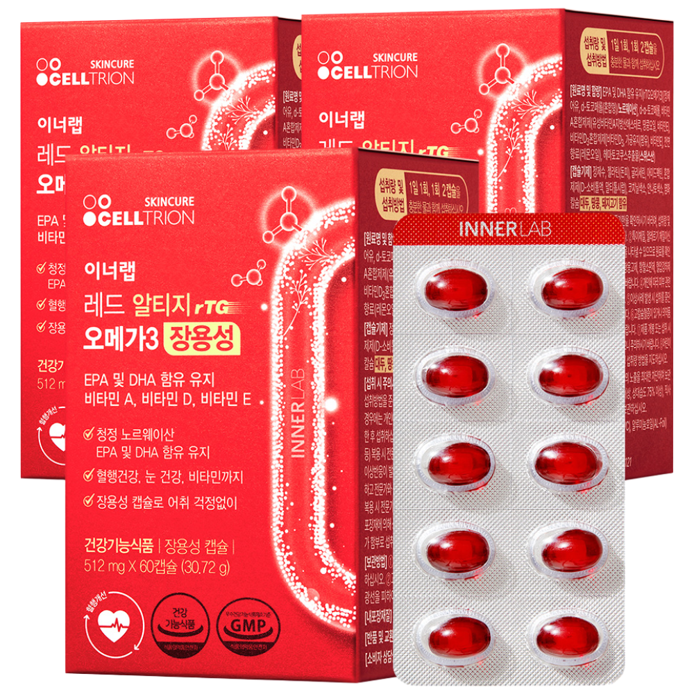 셀트리온 이너랩 <b>레드</b> 알티지 <b>오메가</b> <b>3</b> 장용성