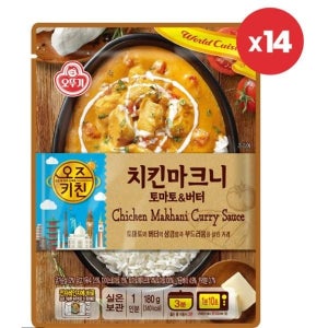 오뚜기 오즈키친 치킨마크니 180G 14개 2520g 1박스 즉석카레 커리 레토르트 즉석식품 조리식품 한끼 자취 혼밥 간편