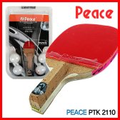 평화산업 피스 PTK 2110