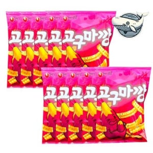 스낵 고구마 과자 간편 간식 건강한 영양 간식