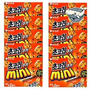 부드러운 초코칩 미니 쿠키 10개 간식