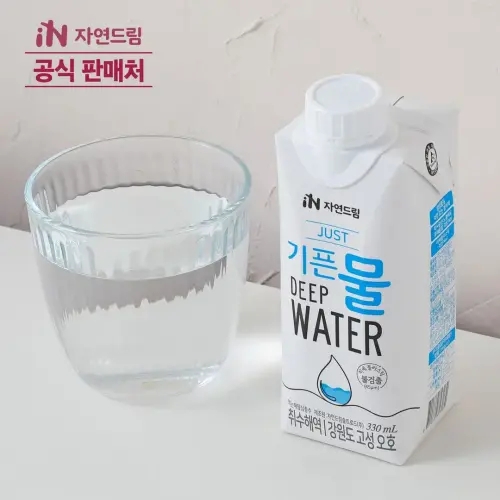 <b>자연드림</b> JUST 기픈물 종이팩 해양심층수 330mL 18입
