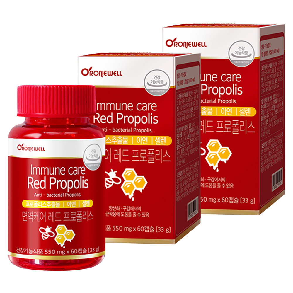 로니웰 <b>면역케어 레드 프로폴리스</b>
