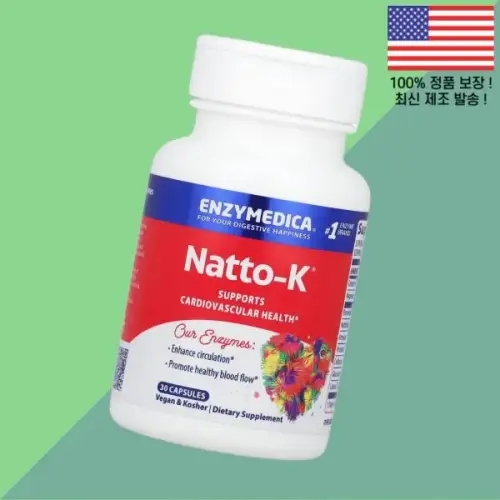 <b>엔자임</b>메디카 <b>Natto</b> K 30캡슐 Enzymedica 30 Capsules