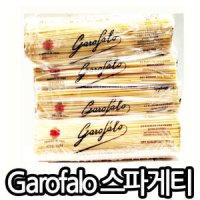 가로팔로 카펠리니 엔젤헤어 500g