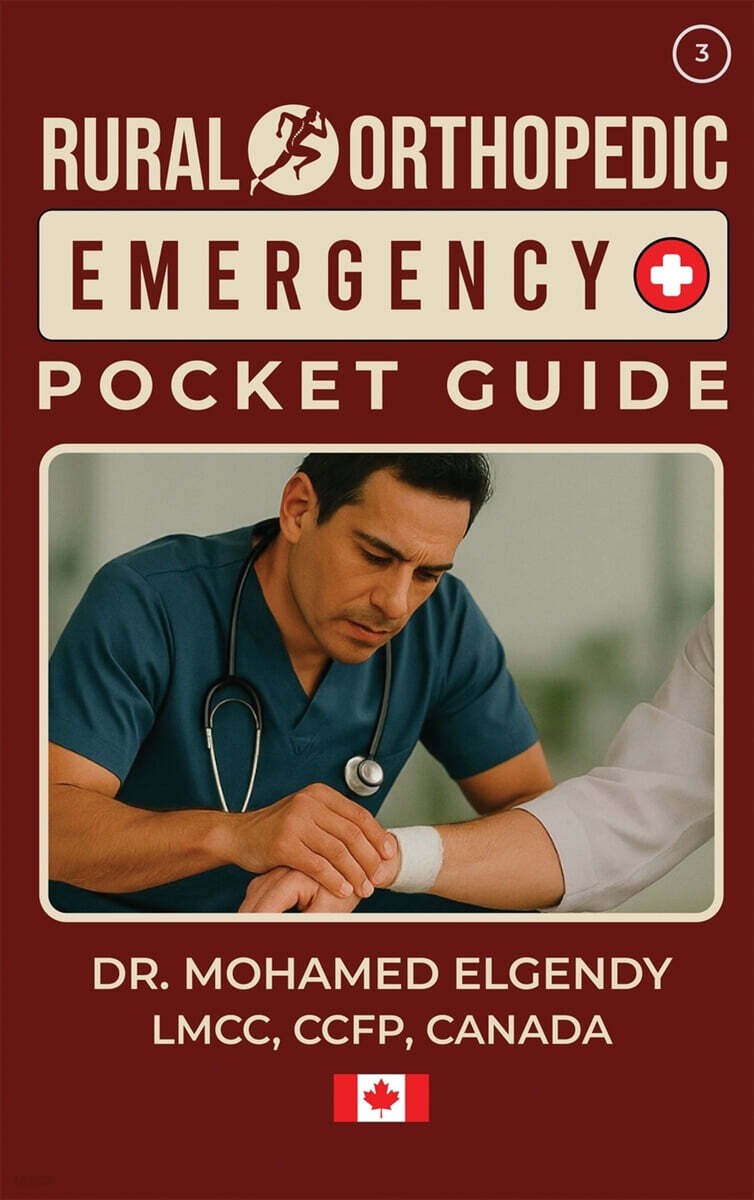 9781069754578