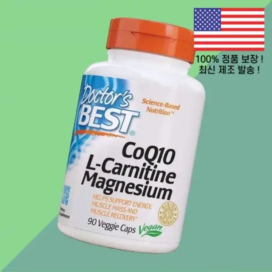 닥터스베스트 코엔자임Q<b>10</b> 코큐텐 코엔자임큐텐 <b>CoQ10</b> <b>카르니틴</b> L<b>카르니틴</b> 엘<b>카르니틴</b> 카르티닌 아미노산