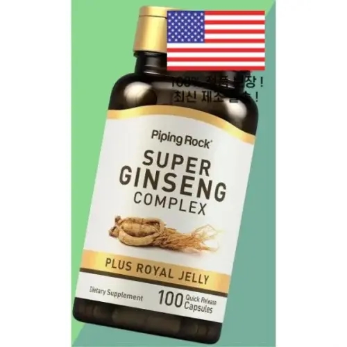 파이핑 록 인삼 <b>로열 젤리</b> 구미 100개 Piping Rock <b>Ginseng</b> Complex Royal <b>Jelly</b> 100 Count 3629657
