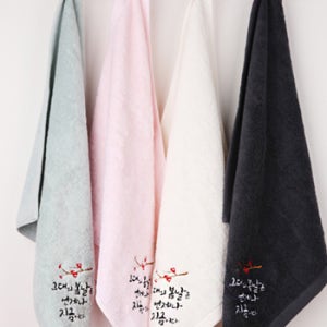 보니 프리미엄 고리핸드타올 70g 단체 대량주문 판촉물 기념 홍보 답례품