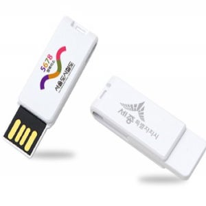 이츠 로트 화이트USB 8G 1개(100개부터 구매) 단체 대량주문 판촉물 기념 홍보 답례품