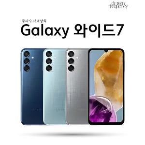 광고 메인 이미지