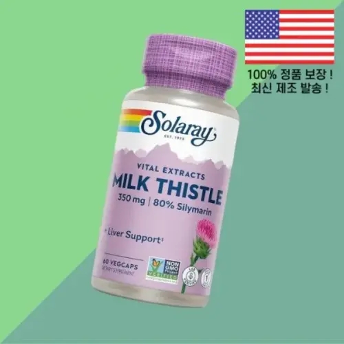 솔라레이 밀크 씨슬 씨앗 추출물 <b>350</b>mg 80% 실리마린 <b>리버</b> 베지테리안 품 식물성 베지캡슐 60개 SOLARAY Mi