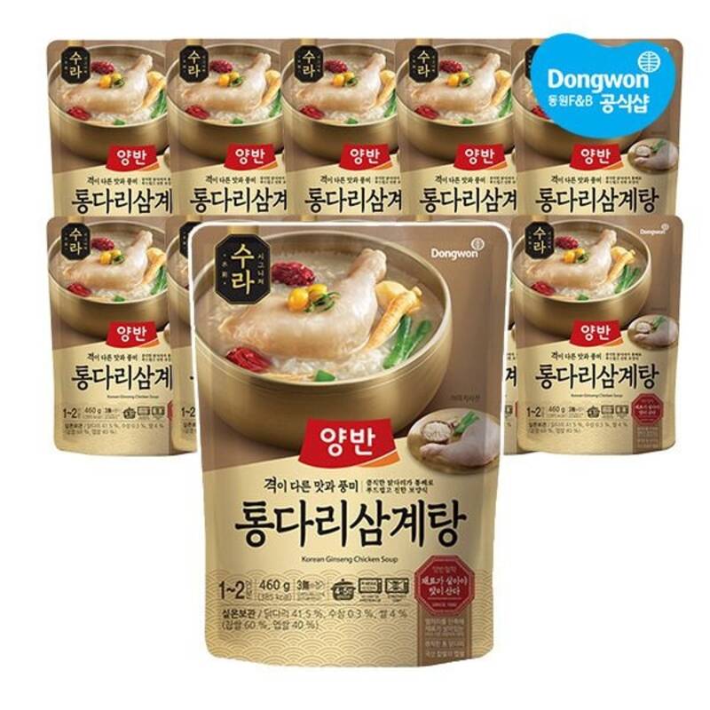 수라 양반 통다리삼계탕 제품 이미지