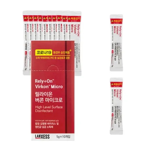 ZAPS 릴라이온버콘마이크로 5g 10개1팩플러스2개 <b>코로나</b> 바이러스 유효균주