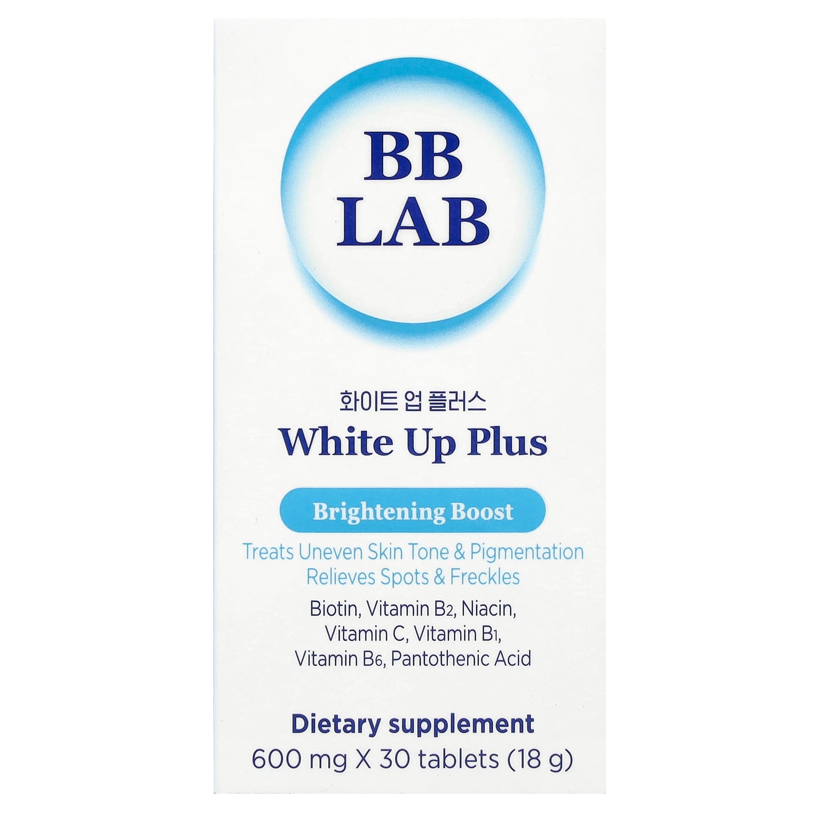 <b>BB Lab White Up Plus</b> 브라이트닝 부스트 600mg 30정  BBLabWhiteUpPlus브라이트닝부스트600mg3  1개