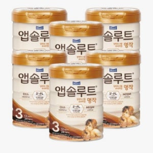 앱솔루트 명작 2FL 3단계 800g 6개 12~24개월
