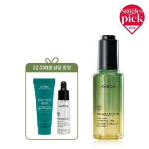 [롯데백화점] 아베다 [단독] 미라클 오일 50ml (+디럭스 2종) LE1219703197
