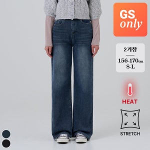 포레스트핏 [GS단독] (따숩진10탄) 밍크 융기모 밴딩 와이드 데님